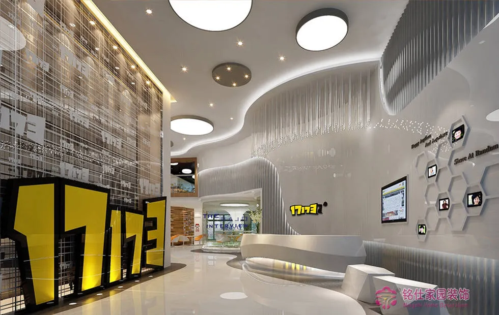 充满生命力的绿色，活力四射的橙色