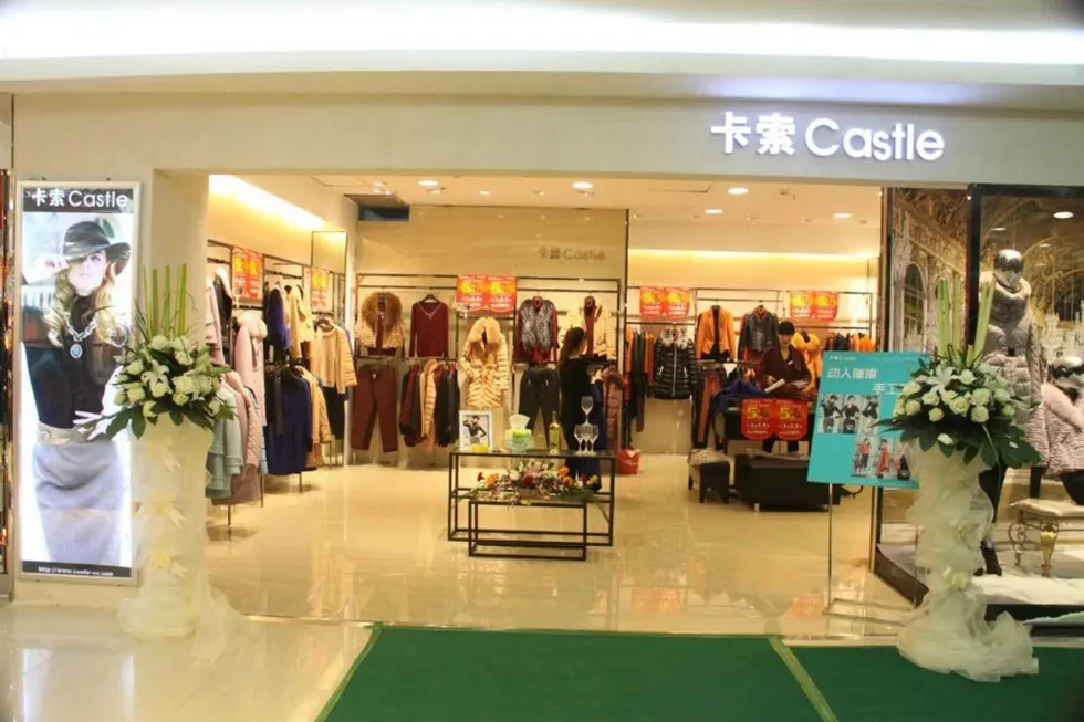 时尚简约——珠海卡索女装