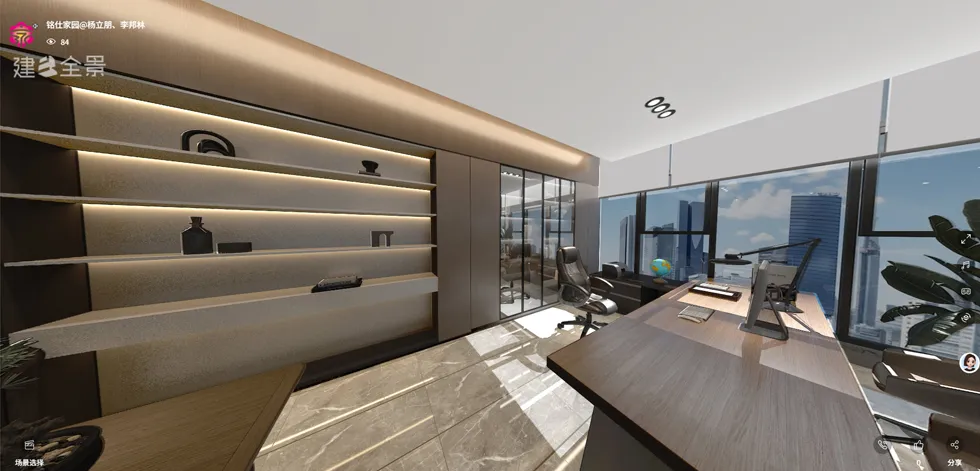 济南办公室装修案例